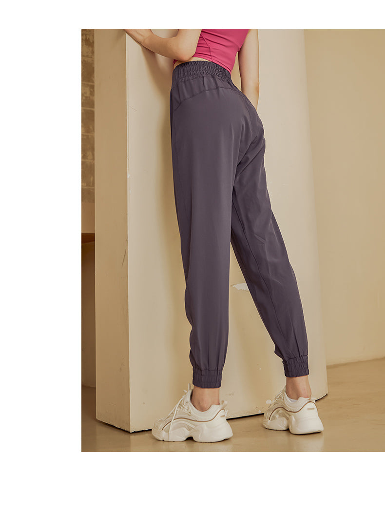 Elastic sports pants