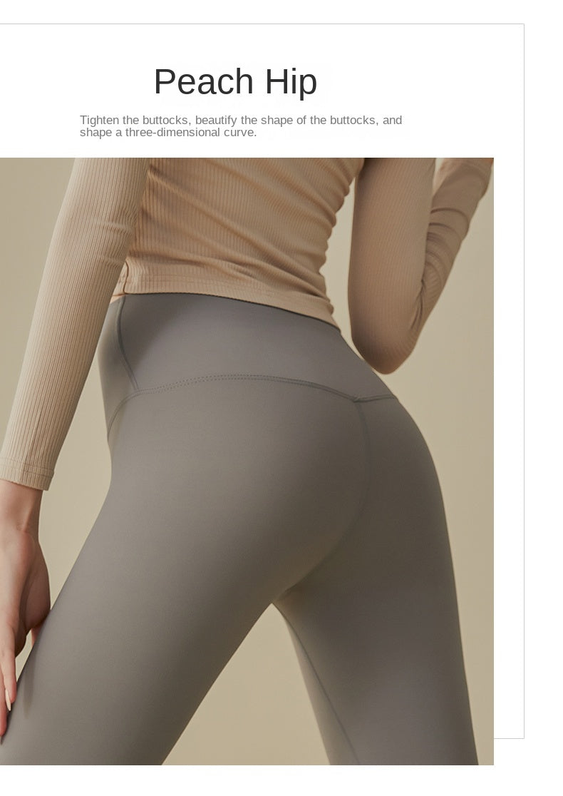 Hip lifting elastic pants
