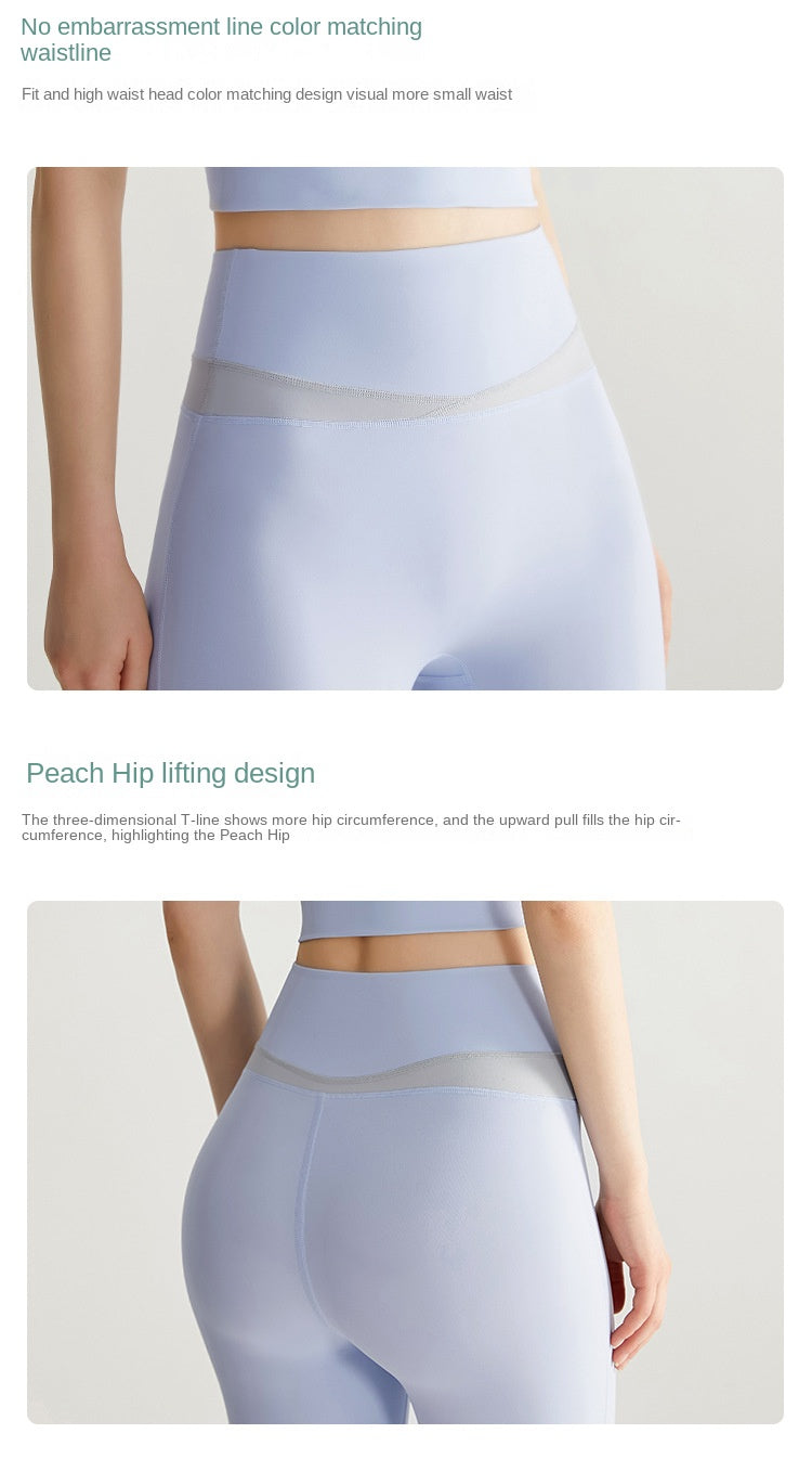 Fitness yoga running suit