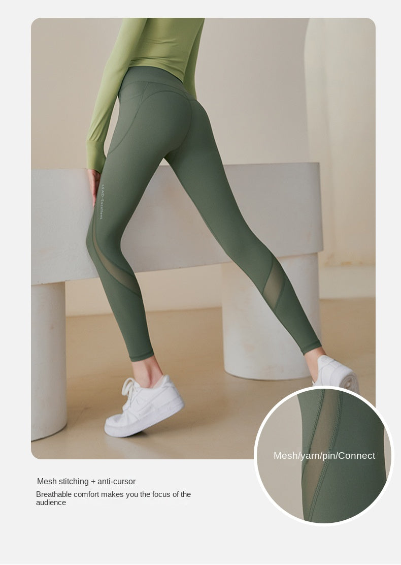 Quick drying exercise yoga pants