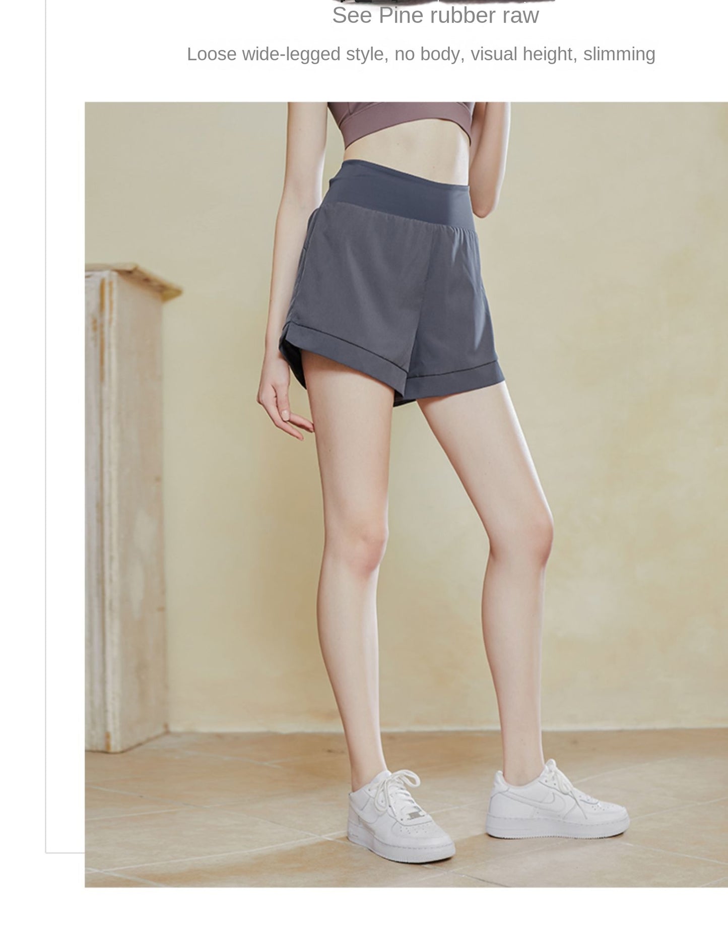 Sports yoga quick drying shorts