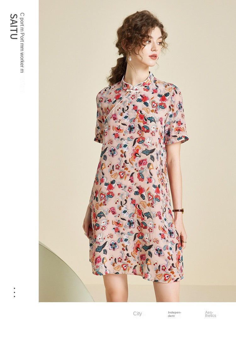 Mulberry silk dress